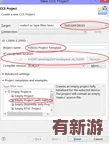 xkdsp.appv6.0.0隐藏入口的特点