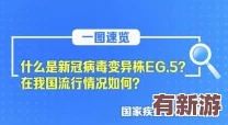 国精产品一区一区二区三区mba