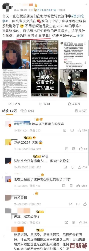 www.51爆料网
