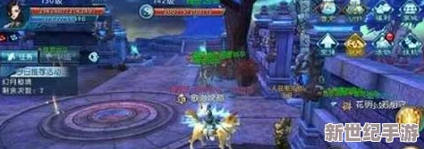 探索诛仙手游奇幻之夜