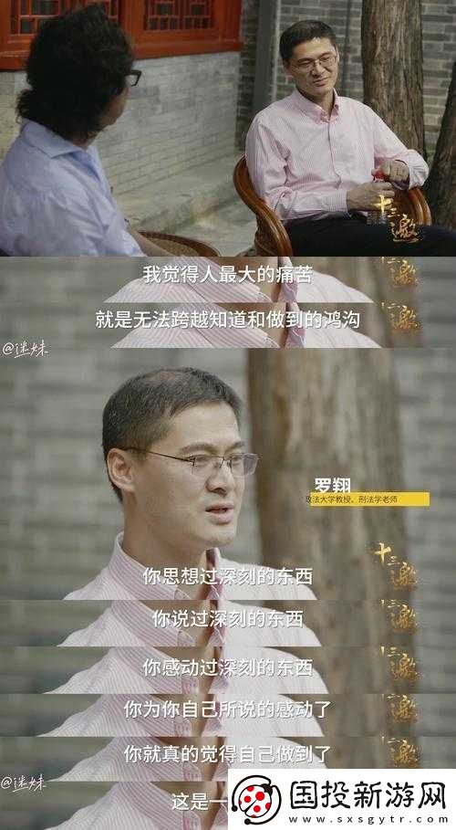 俄罗斯人与