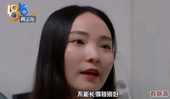 亚洲18