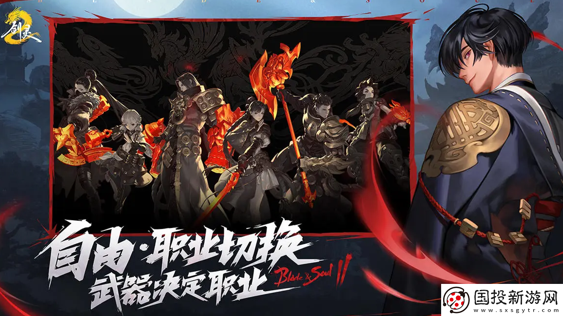 剑灵2试炼副本怎么玩