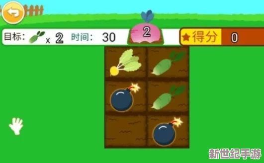 可以和女生拔萝卜的游戏