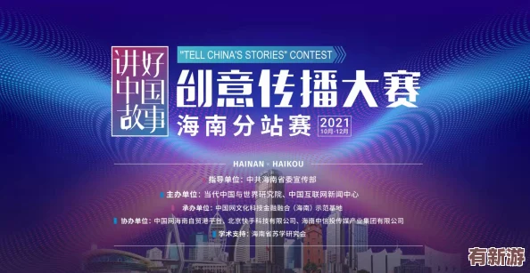 17chuangseshiping