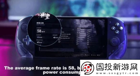 壹号本宣传预热全新Zen5掌机