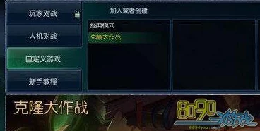 全面剖析