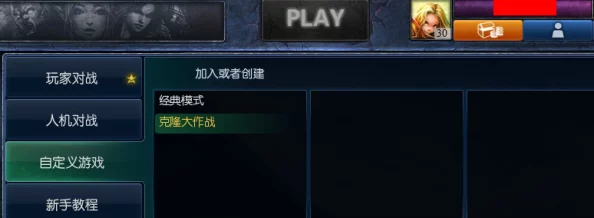 全面剖析