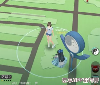 详尽攻略
