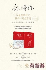 简隋英自己扩充