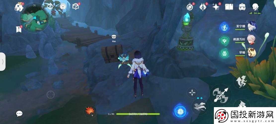原神