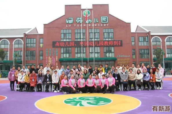 英语老师要看我的小记记