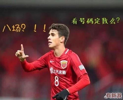 男Ji大巴进入女人的视频引发热议