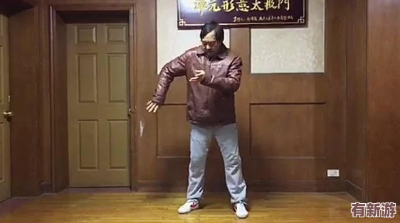亚l洲人页码evev五连鞭