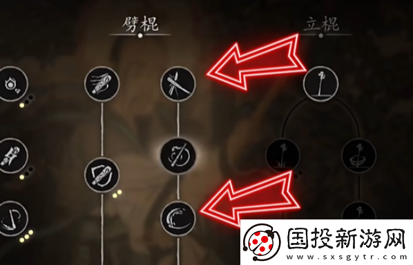黑神话悟空怎么加点