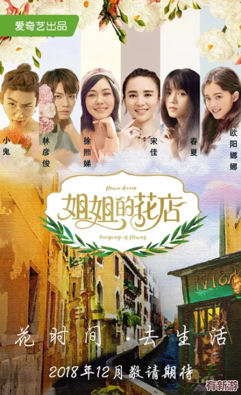 董小宛天美传媒兄妹蕉谈