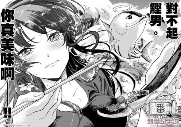 动漫美女100%裸体