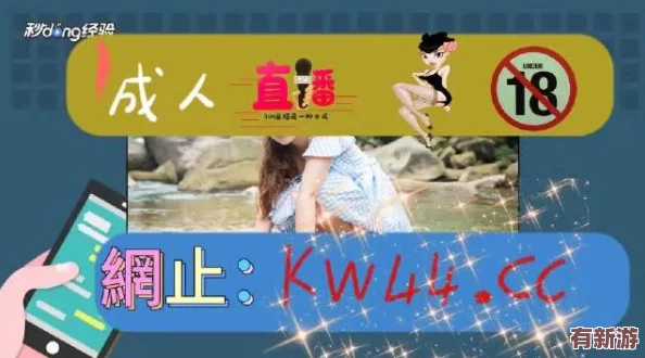 yellow视频在线观看