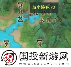 剑3胜负局宠物奇遇怎么做