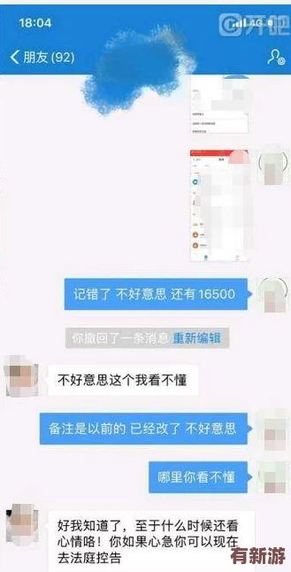 91丨九色丨单男丨网曝门