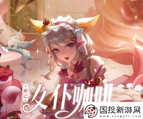 王者荣耀惊喜不断