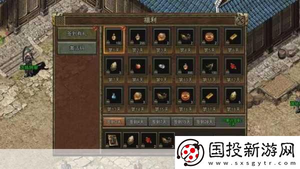 永远的毁灭公爵图文流程攻略