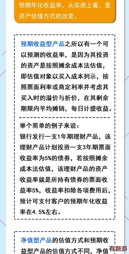 老少交tube少老配