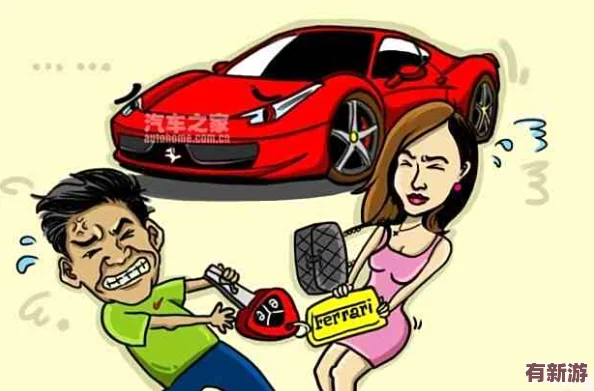 双男黄车多细写+腐肉