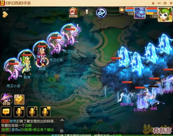 FGO鬼岛盛宴