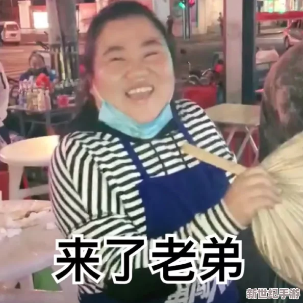 17c吃瓜官网反差*引网友热议