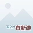 1靠比较软件下载大全全部