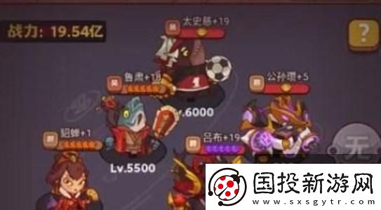 咸鱼之王吕玲绮打攻略分享