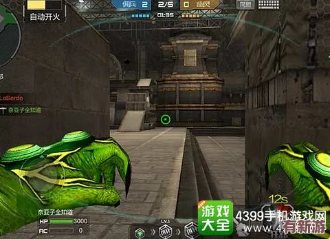 CF手游新纪元