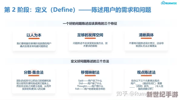 大雷擦狙狙网站