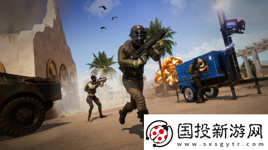 2.5D版彩六