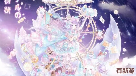 璀璨元宵夜