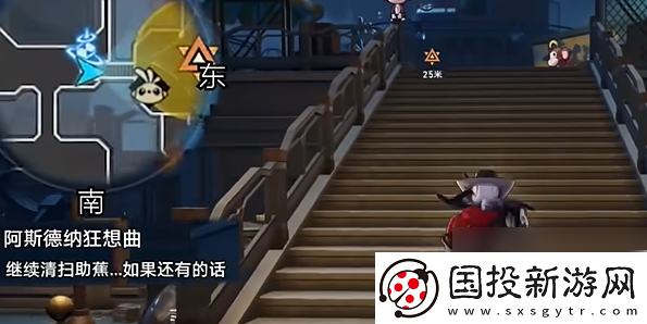 【装备精炼】崩坏星穹铁道阿斯德纳狂想曲任务怎么做