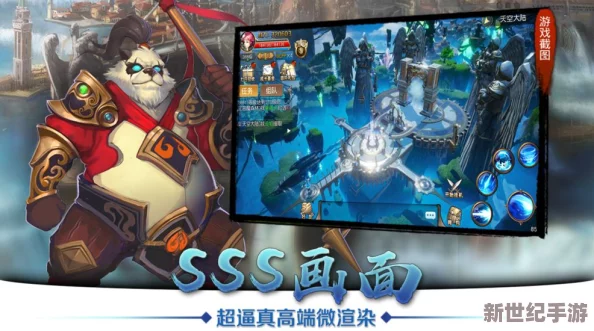 英雄无敌