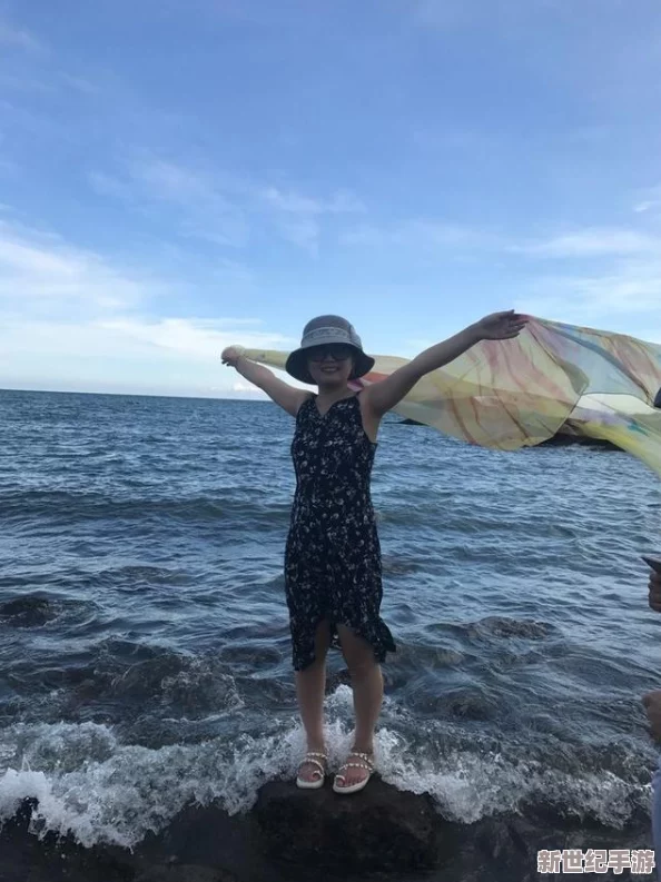 海角
