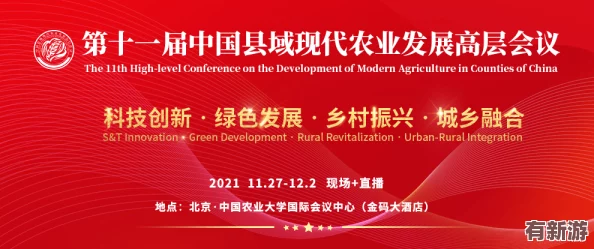 国精产品一区一区二区三区mba