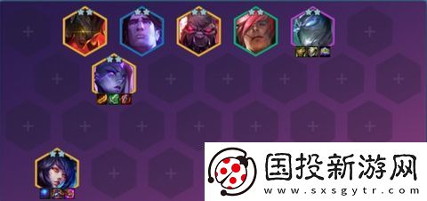 金铲铲之战塔姆空城怎么玩