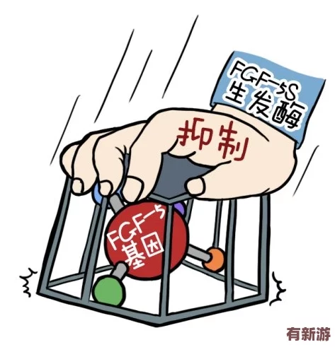 母与子疫情