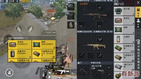 和平精英如何卡走登录