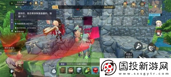 神角技巧哥布林营地宝箱在哪