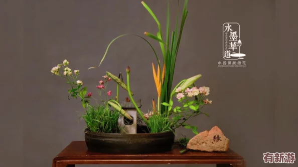 插花弄玉曲径通幽罗夏至