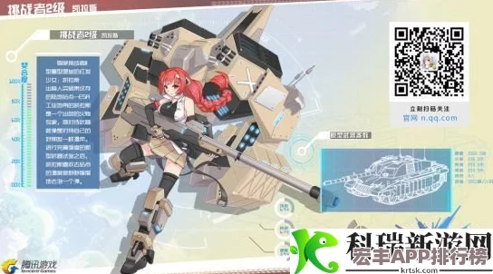 蔚蓝纪元