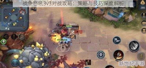 掠夺1v3高HP