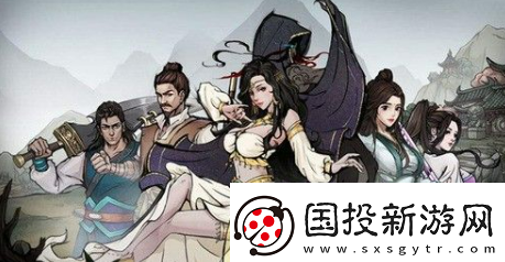 烟雨江湖菜谱都有哪些