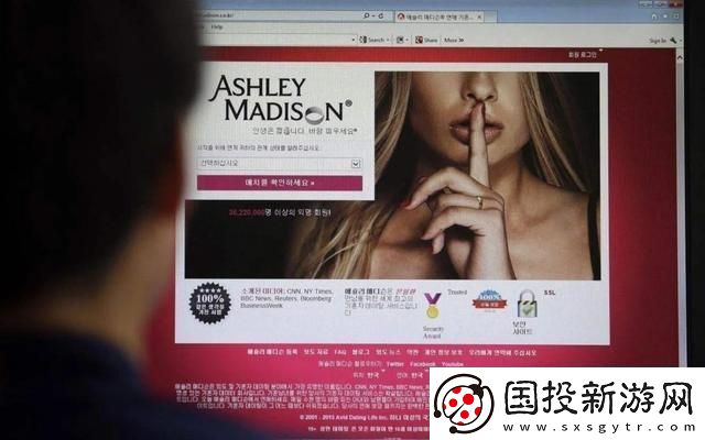 成人黄站18秘免费软件的探讨与安全使用指南