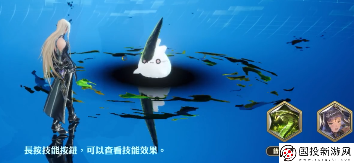 剑与骑士团卡尔特怎么样